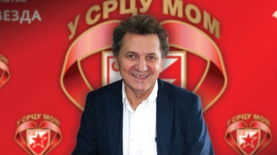 SD Crvena zvezda danas slavi 78 godina