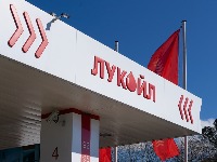 Da li i Lukoil u Srbiji potpada pod nove američke sankcije?