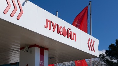Da li i Lukoil u Srbiji potpada pod nove američke sankcije?