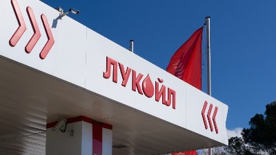 Lukoil najavio prodaju svoje imovine u inostranstvu