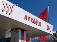 Kiparski Gunvor kupuje Lukoil u Srbiji