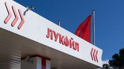 Kiparski Gunvor kupuje Lukoil u Srbiji