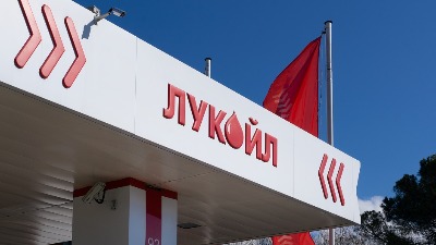 ALARM u Bugraskoj zbog Lukoila: Policija na ulici, uključen anti-dron sistem