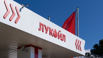 Rumunija preuzima Lukoil: Evo zašto ovo MORA da se dogodi