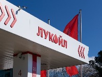 Hrvatski mediji: Produženje licence Lukoilu donelo kratkoročnu korist Srbiji