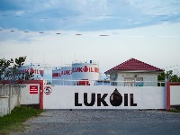 Lukoil prodat Gunvor grupi: Šta to znači za Srbiju?