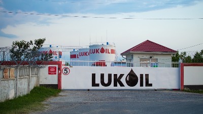 Američki gigant bi da KUPI LUKOIL?!