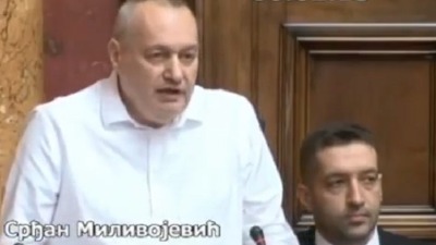 DS: Orlić stečajni upravnik parlamentarne demokratije