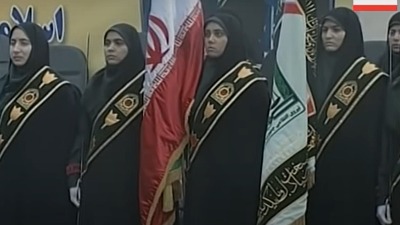 Hidžab u Iranu? Simbol represije nad ženama (VIDEO)