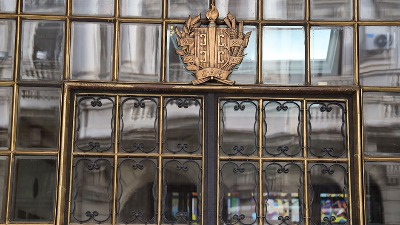 Parfemi, kupke, secko za luk, dokolenice, puder i taksi do Despotovca: Šta je sve plaćao SANU