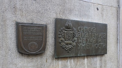 SANU zahteva Vučićevu ostavku