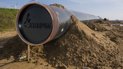 "Rusija neće ostaviti Srbiju bez gasa": Oglasio se Bajatović