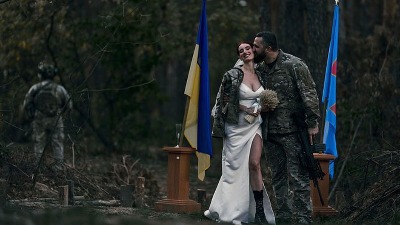 Ukrajinska snajperistkinja se udala u šumi