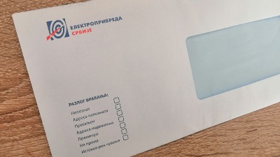 Možete dobiti popust na račun za struju: EDS obaveštava građane