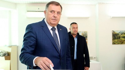Dodik se sastao sa Porfirijem (FOTO)