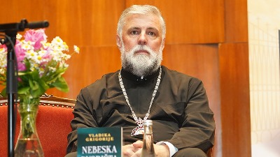 Vladika Grigorije se oglasio nakon operacije (FOTO)