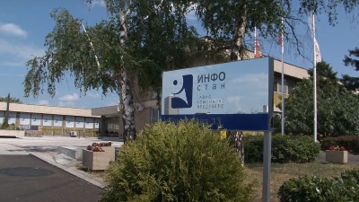 CLS: Na novi tender Infostana - samo jedna ponuda