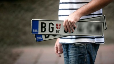 Koliko košta registracija u Srbiji? Neki daju i više od 60.000 dinara...