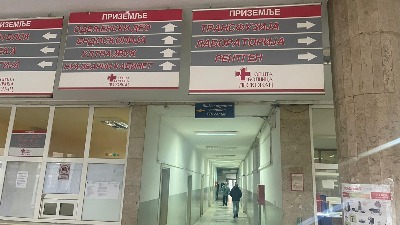 Leskovačka bolnica: "Kabinat" za medicinu... (FOTO)