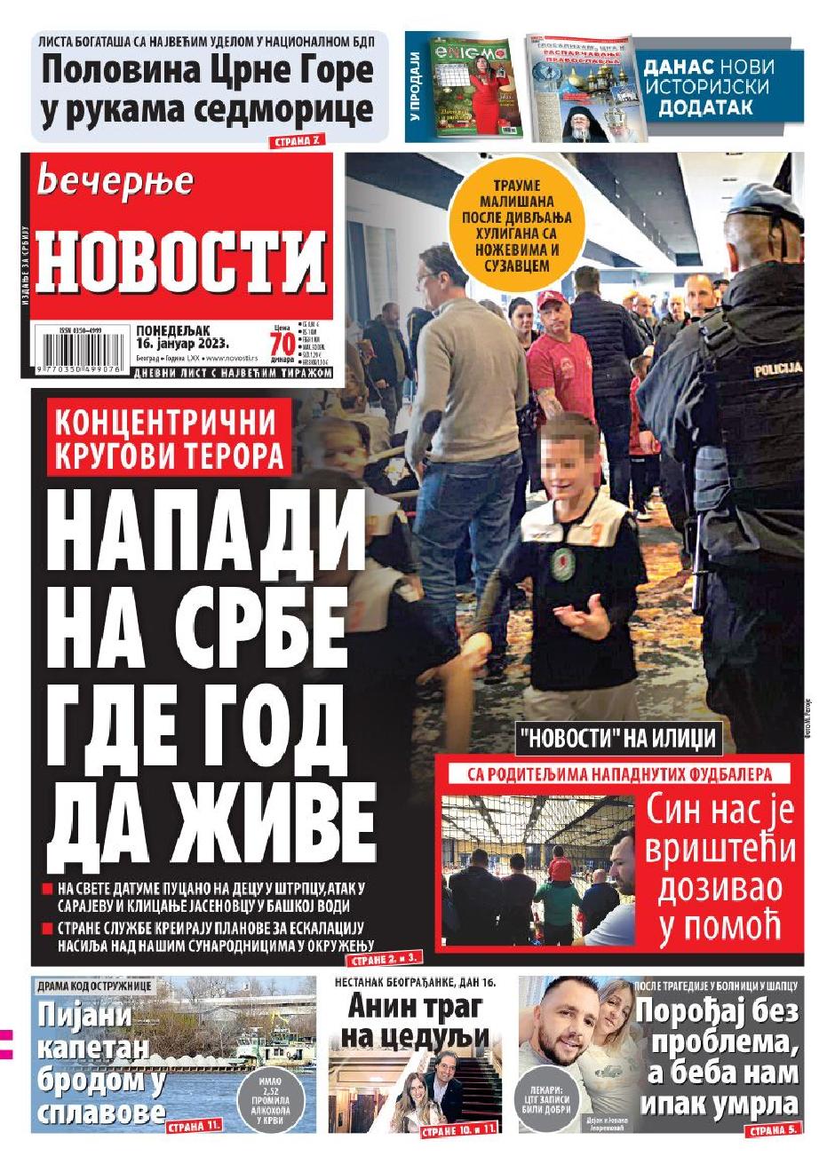 Naslovnice - Page 10 Novosti_1311x940