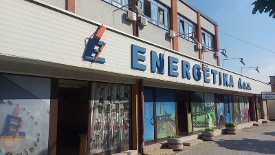 Krivična prijava protiv direktora Energetike Kragujevac