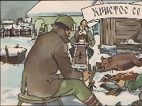 Danas je Tucindan - kakvi se običaji vezuju za ovaj praznik?