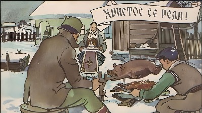 Danas je Tucindan - kakvi se običaji vezuju za ovaj praznik?