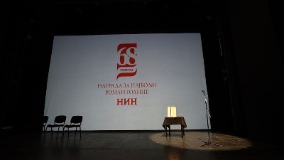 Darko Tuševljaković dobitnik 72. NIN-ove nagrade