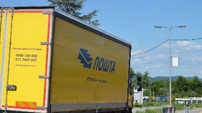 Pošiljke u Srbiji u PROSEKU putuju tri dana