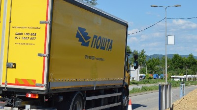 Važno obaveštenje Pošte Srbije - tema dostava paketa