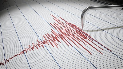 Zemljotres u regionu: Treslo se kod Banjaluke