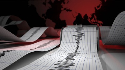Zemljotres u Srbiji: Treslo se u Novom Pazaru