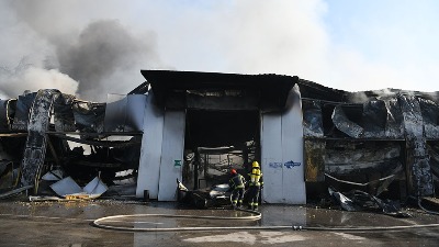 Eksplozija u vojnoj fabrici "Milan Blagojević"