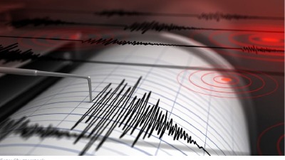 Snažan zemljotres: Ponovo potres u Turskoj