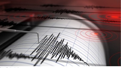 Zemljotresi sve češći u regionu: Za zabrinutost u Srbiji?