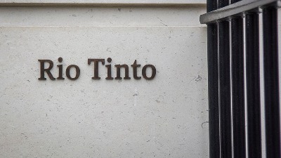 Rio Tinto tražio finansijsku podršku Svetske banke i EBRD za projekat Jadar i iskopavanje litijuma