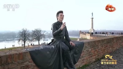 Trkulja sa "Tamo daleko" ima svetski rekord