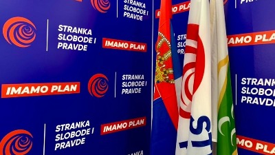 SSP Novi Pazar: Naše misli i molitve uz turski i sirijski narod