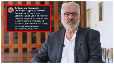 Nestorović: CIA ubila Teslu, zemljotres u Turskoj izazvali Amerikanci!