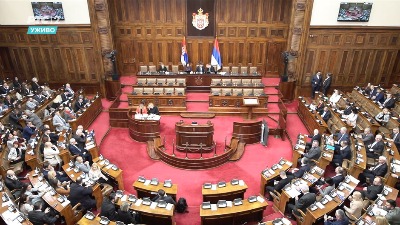 Poslanici SPS kasnili na sednicu Skupštine!