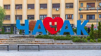 SPS-ovca napao član Gradskog veća Čačka iz SNS s lažnih profila