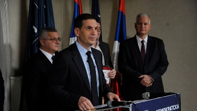 Glavni odbor Novog DSS usvojio Deklaraciju o Srebrenici