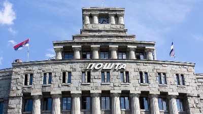 Poskupljenje usluga Pošte od septembra