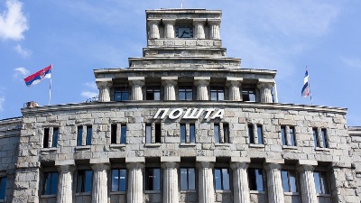 Građanima stižu SMS poruke - oglasila se Pošta: Nikada ovo ne tražimo od korisnika
