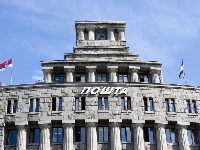 Pošta, Putevi Srbije i Srbijavode postaju DOO, više nisu javna preduzeća