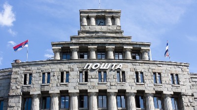 Pošta, Putevi Srbije i Srbijavode postaju DOO, više nisu javna preduzeća
