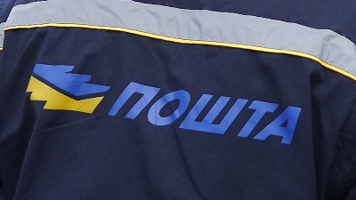 Otkazi zbog podrške studentima: Novosadski poštari ostali bez posla