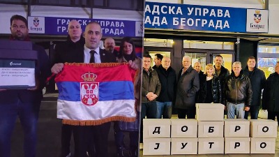 Sporne liste Miše Vacića i Borisa Tadića?