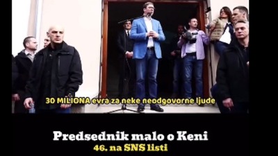 Vučić o SNS Keni i nadležnim organima (VIDEO)
