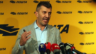 Zoran Đorđević uporedio ulazak Srbije u EU sa SILOVANJEM (VIDEO)